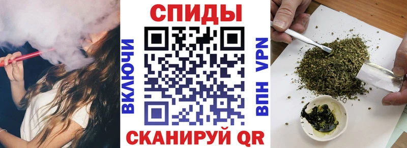 Бутират GHB  купить наркоту  Тейково 