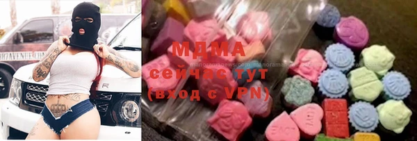 гашишное масло Армянск