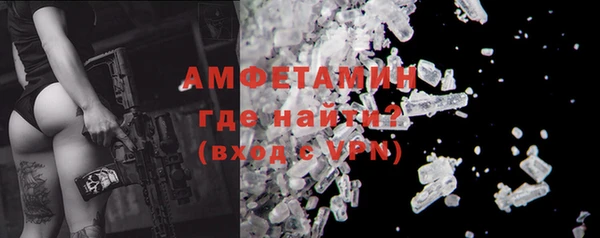 кокаин VHQ Аркадак