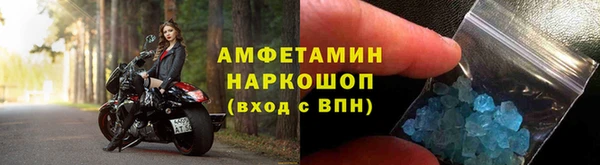 гашишное масло Армянск