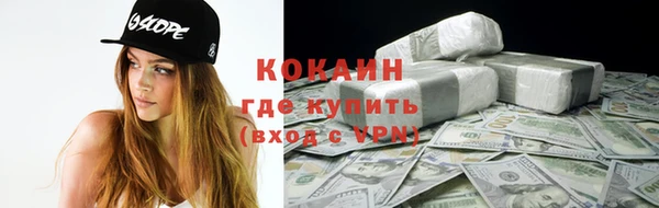 гашишное масло Армянск