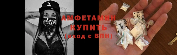 гашишное масло Армянск