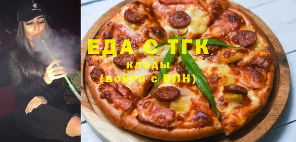 кокаин VHQ Аркадак