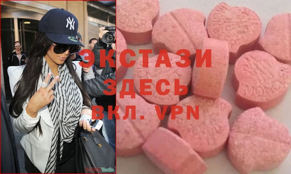 кокаин VHQ Аркадак