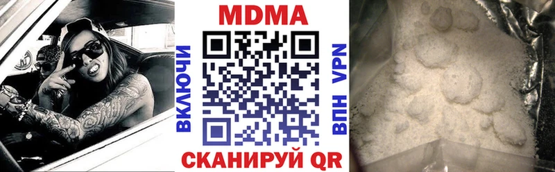 MDMA молли закладки мега зеркало Тейково